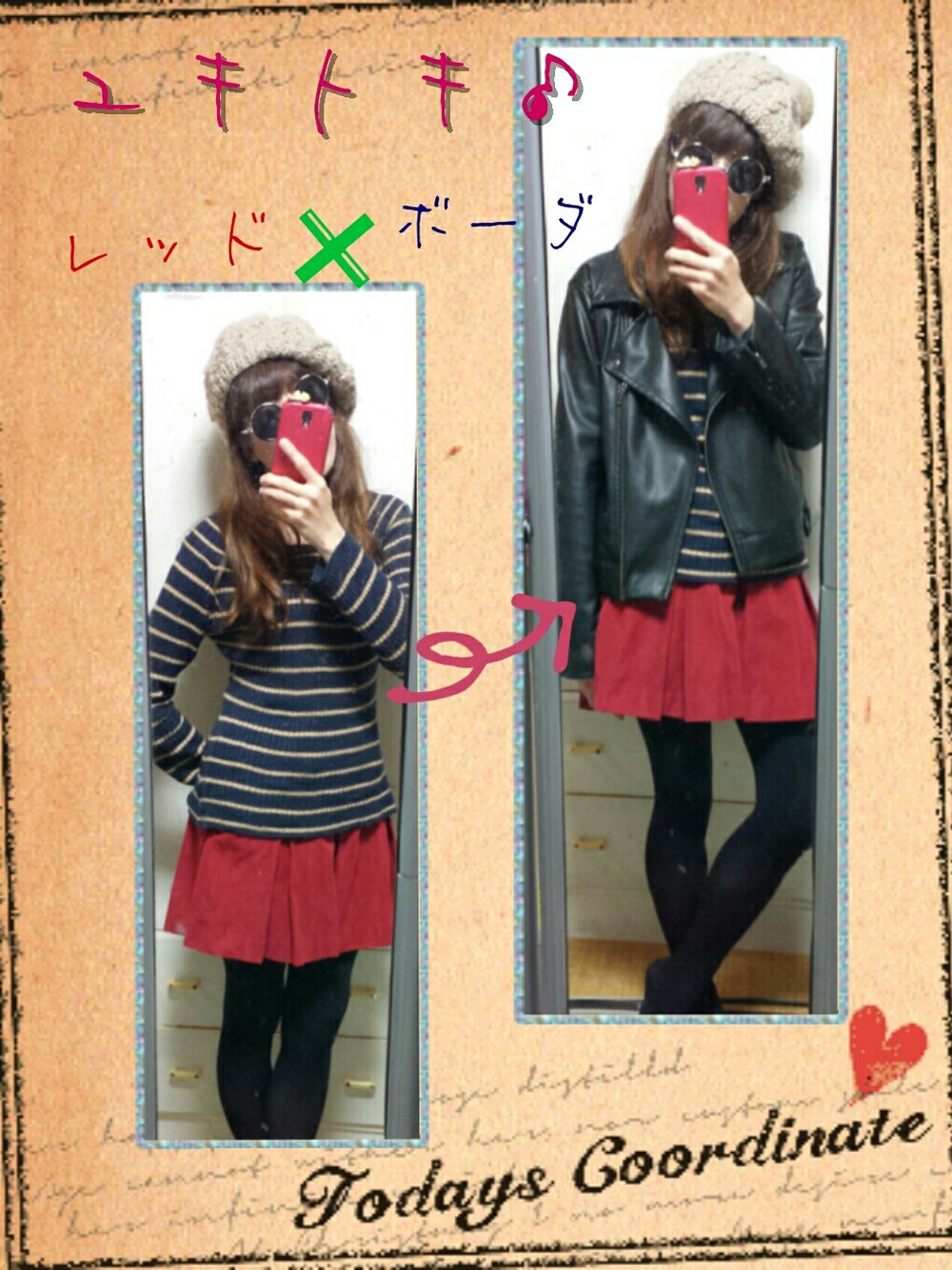 レッド系のパンツ、ブラウン系のブーツ、ブラック系のライダースジャケットを着用したレディースの冬コーディネートの1枚目の写真