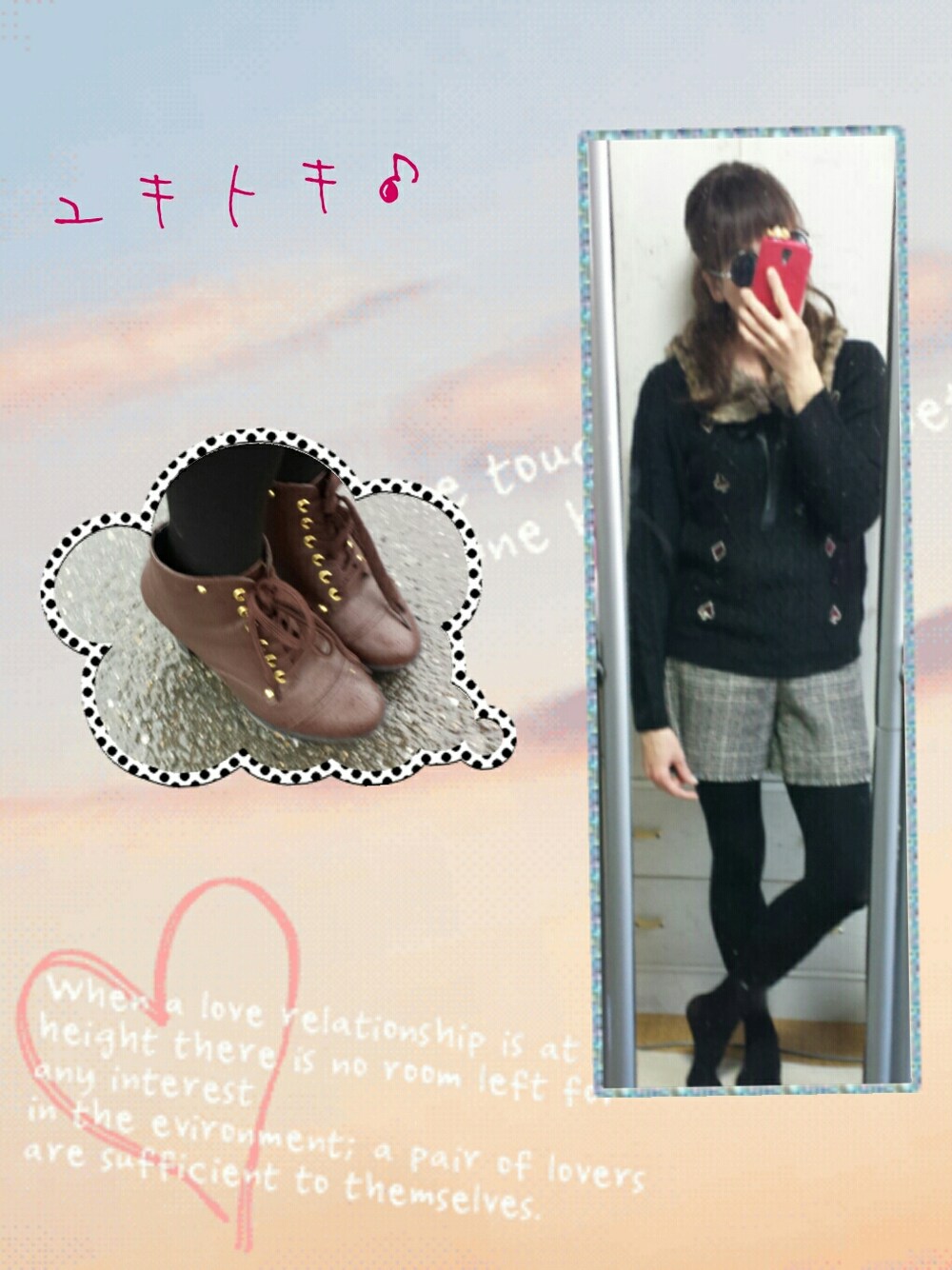 ブラウン系のブーツ、グレー系のパンツ、ブラック系のトップスを着用したレディースの冬コーディネートの1枚目の写真