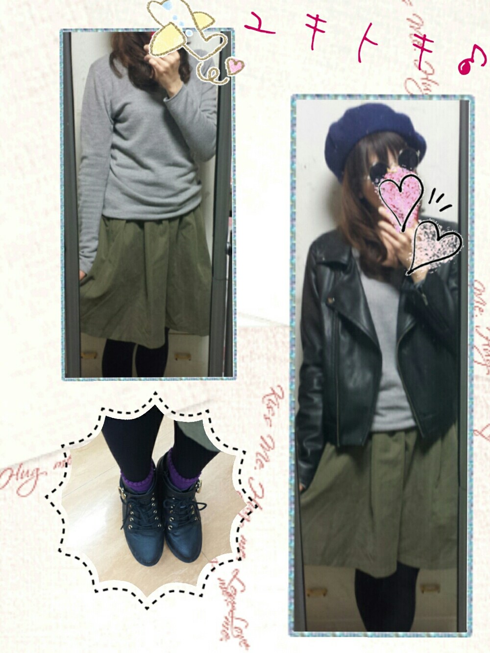 ブラック系のブーツ、グレー系のトップス、ブラック系のライダースジャケットを着用したレディースの冬コーディネートの1枚目の写真