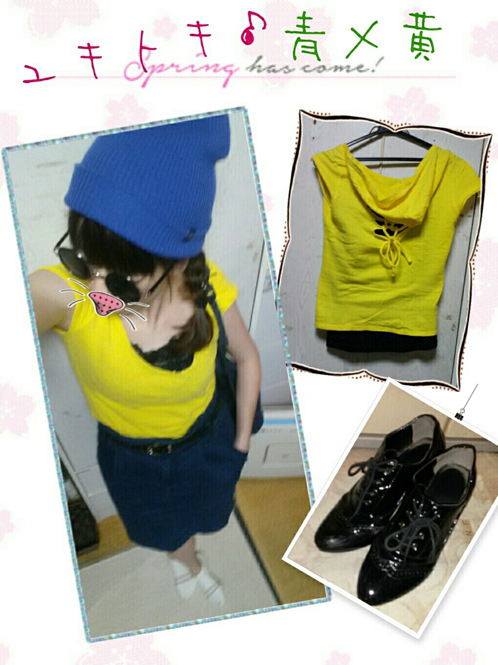 イエロー系のトップス、ブルー系のスカート、その他のその他を着用したレディースの春コーディネートの1枚目の写真