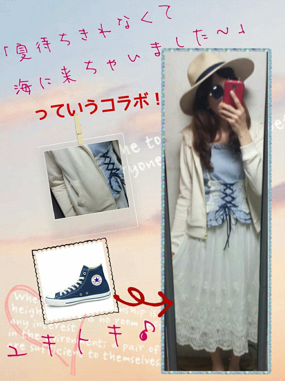 ホワイト系のトップス、ブルー系のワンピース、ブルー系のスニーカーを着用したレディースの春コーディネートの1枚目の写真