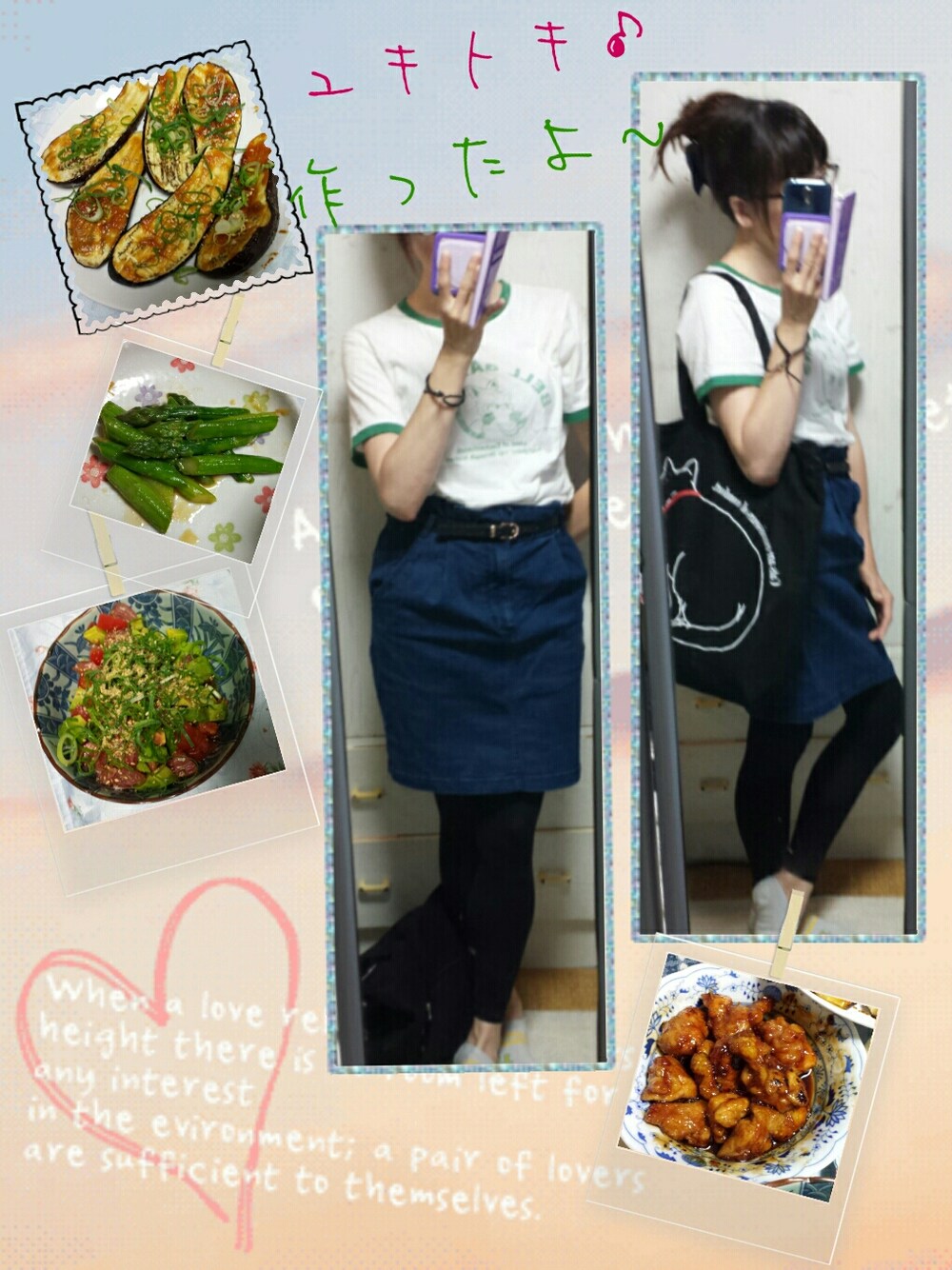 ブルー系のスカート、グリーン系のTシャツ/カットソー、ベージュ系のスニーカーを着用したレディースの夏コーディネートの1枚目の写真