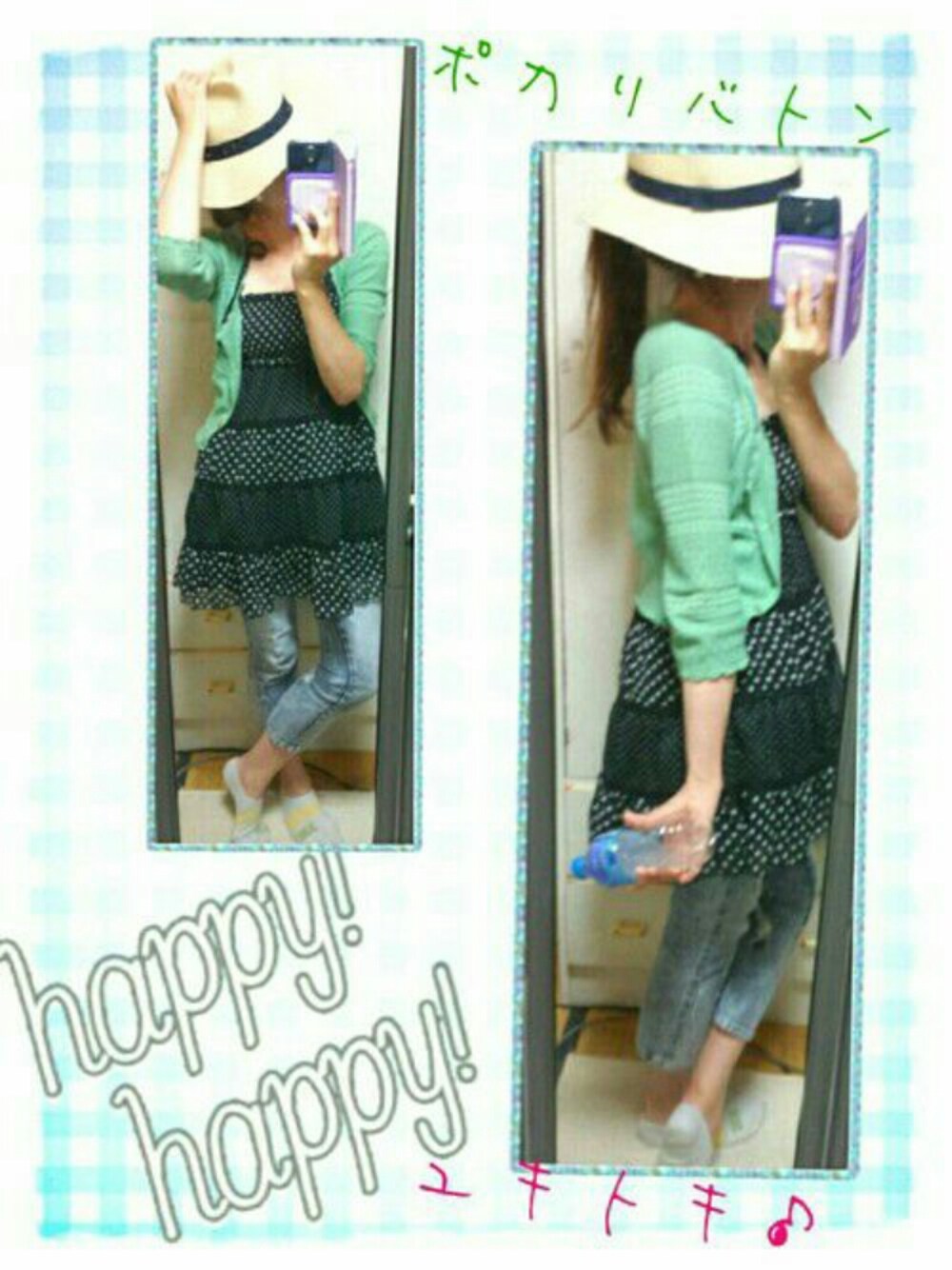 ブラック系のワンピース、ベージュ系のスニーカー、ベージュ系のハットを着用したレディースの夏コーディネートの1枚目の写真