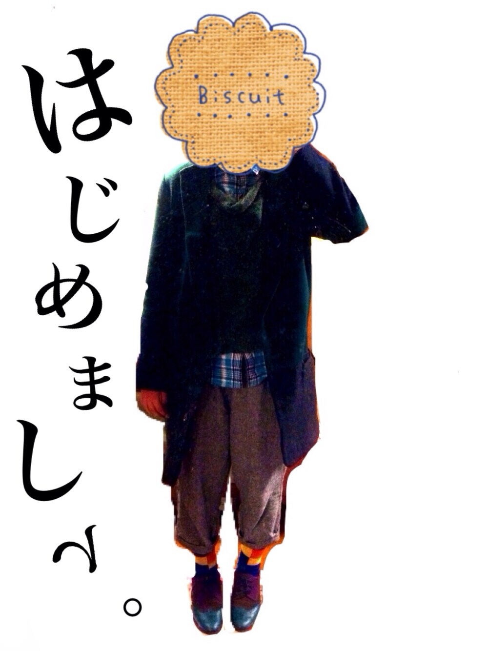 「チェスターコート」｜「チチカカのメヒコパンチングシューズ（ローファー、その他）」を使った、ｋａｋｉさん（レディース・158cm）の冬コーディネートの1枚目の写真