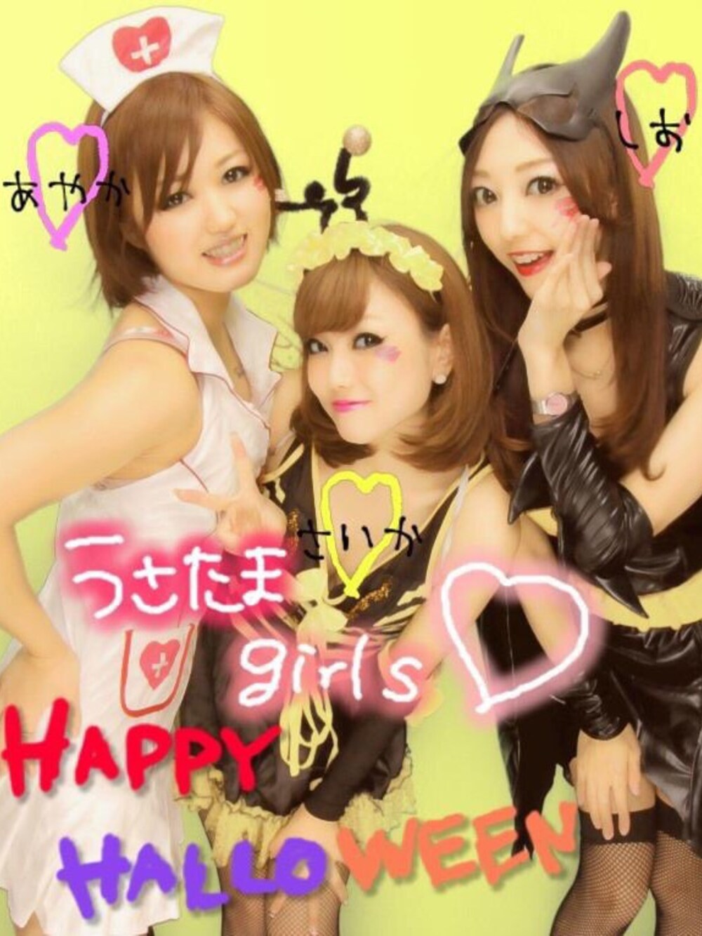 「WEAR HALLOWEEN 2014、ハロウィン、halloween」｜「no brandのバットガール（ワンピース、ブラック系）」を使った、松崎栞さん（レディース・163cm）の秋コーディネートの1枚目の写真
