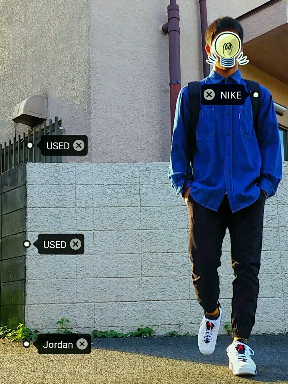 「バスケ、Jordan、NIKE、sneaker」｜「ぴろーんのアイテム（トップス、ホワイト系）」を使った、がんもさん（メンズ・170cm）の秋コーディネートの1枚目の写真
