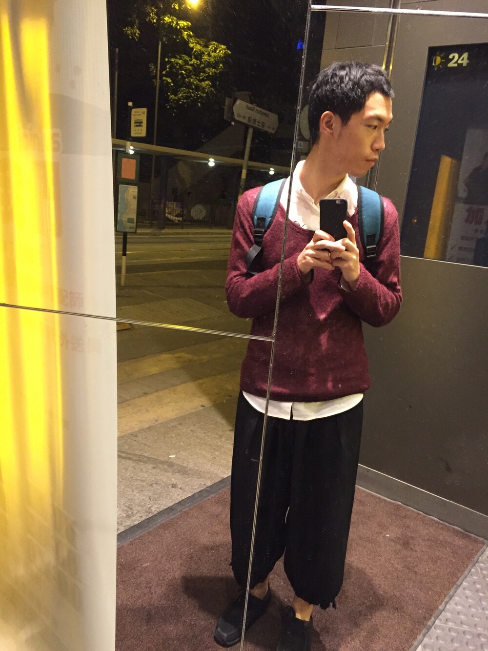 「TAKEO KIKUCHIのアイテム（ニット/セーター、その他）」を使った、Hyper Chanさん（メンズ・178cm）の秋コーディネートの1枚目の写真
