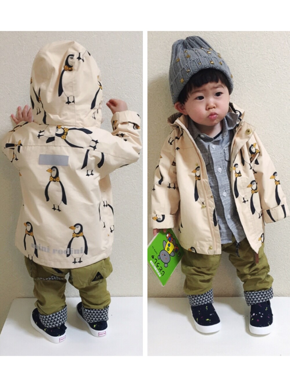 ベージュ系のナイロンジャケット、イエロー系のその他パンツ、ブルー系のスニーカーを着用したキッズの冬コーディネートの1枚目の写真