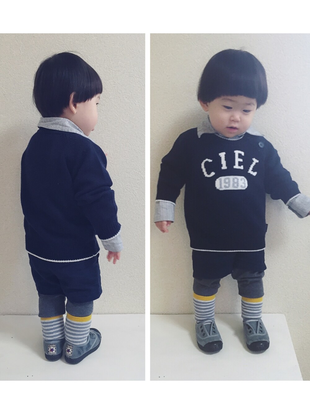 ブルー系のニット/セーター、ブルー系のその他パンツ、グレー系のスニーカーを着用したキッズの冬コーディネートの1枚目の写真