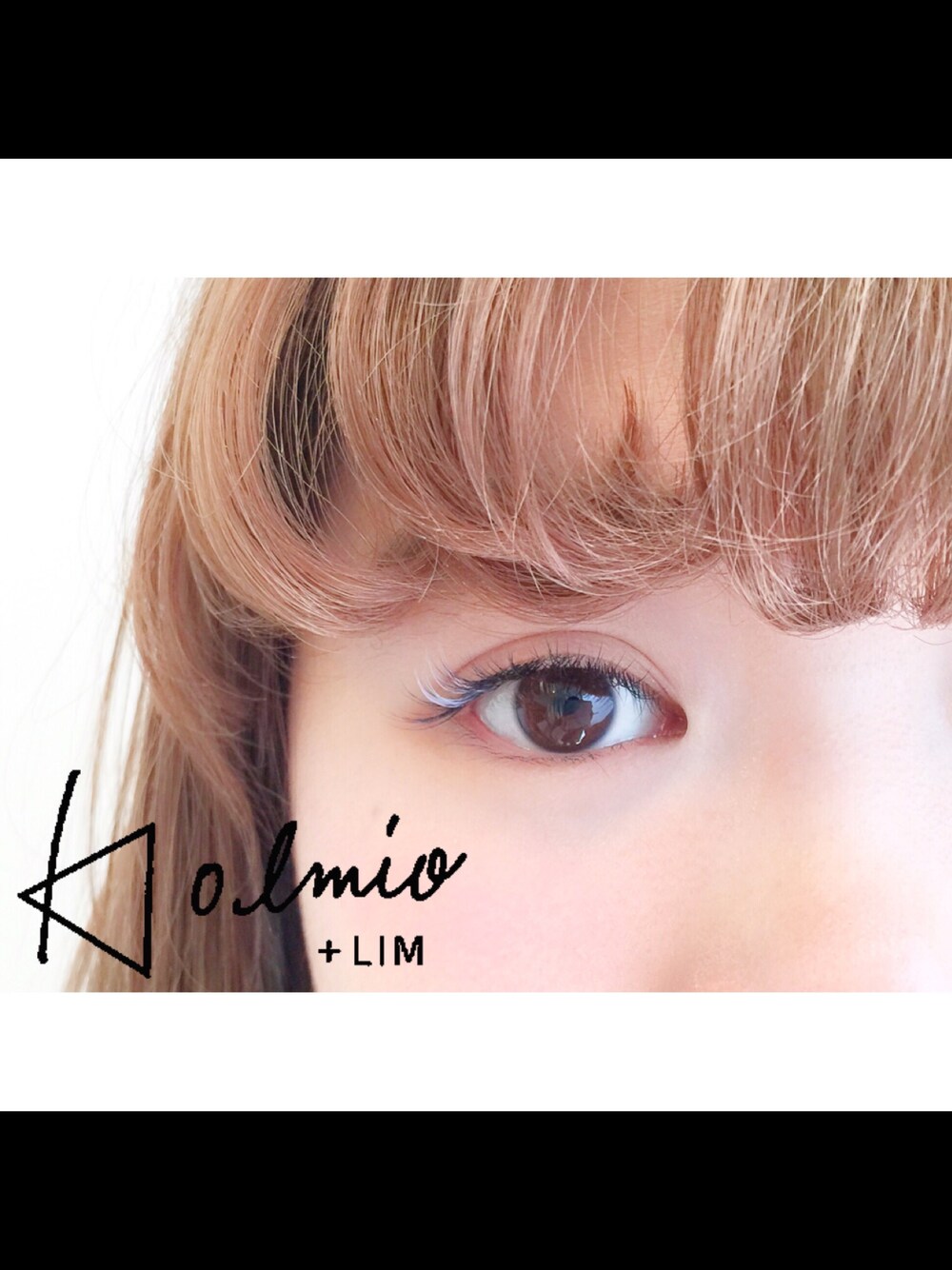 「kolmio、kolmiolim、Lim、eyelash、まつげエクステ、まつげ、たかむ、takamulash、カラーエクステ」｜「kolmioのアイテム（その他、その他）」を使った、△kolmio+LIM△さん（レディース・50cm）の春コーディネートの1枚目の写真