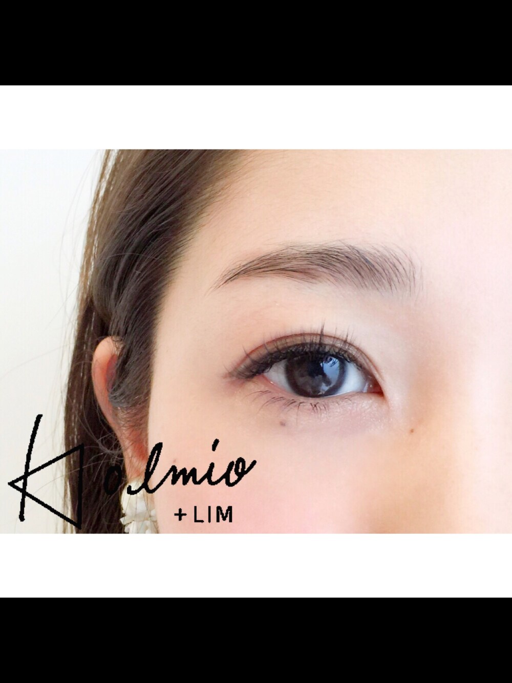 「kolmio、kolmiolim、eyelash、まつ毛、まつげエクステ、マツエク、黒、たかむ、takamulash」｜「kolmioのアイテム（その他、ブラック系）」を使った、△kolmio+LIM△さん（レディース・50cm）の春コーディネートの1枚目の写真