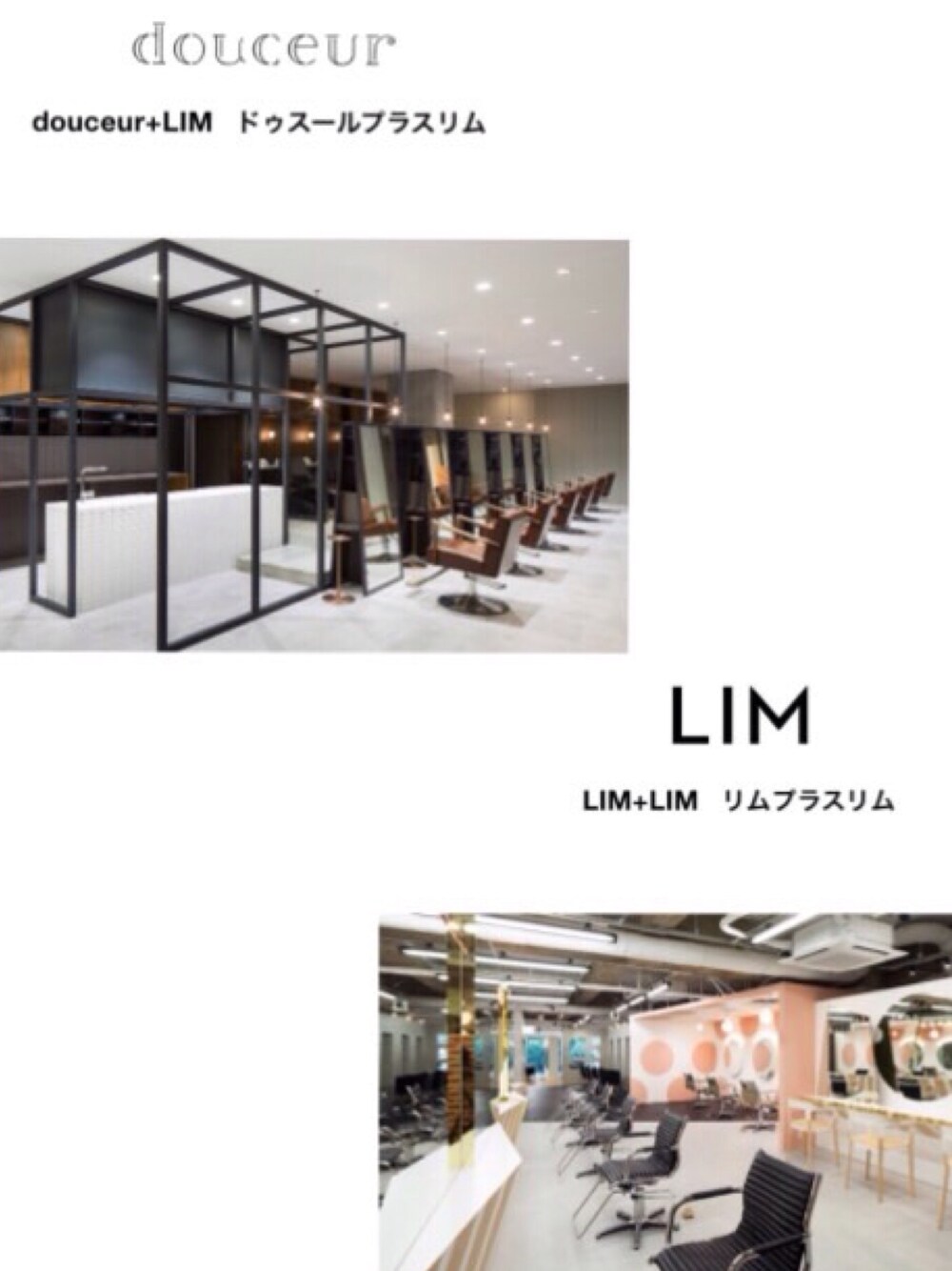 「。のアイテム（その他、その他）」を使った、△kolmio+LIM△さん（レディース・165cm）の夏コーディネートの1枚目の写真