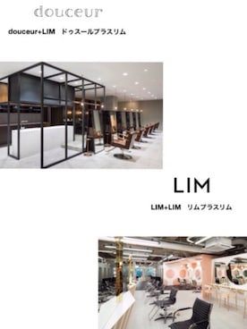 △kolmio+LIM△さんのコーディネート
