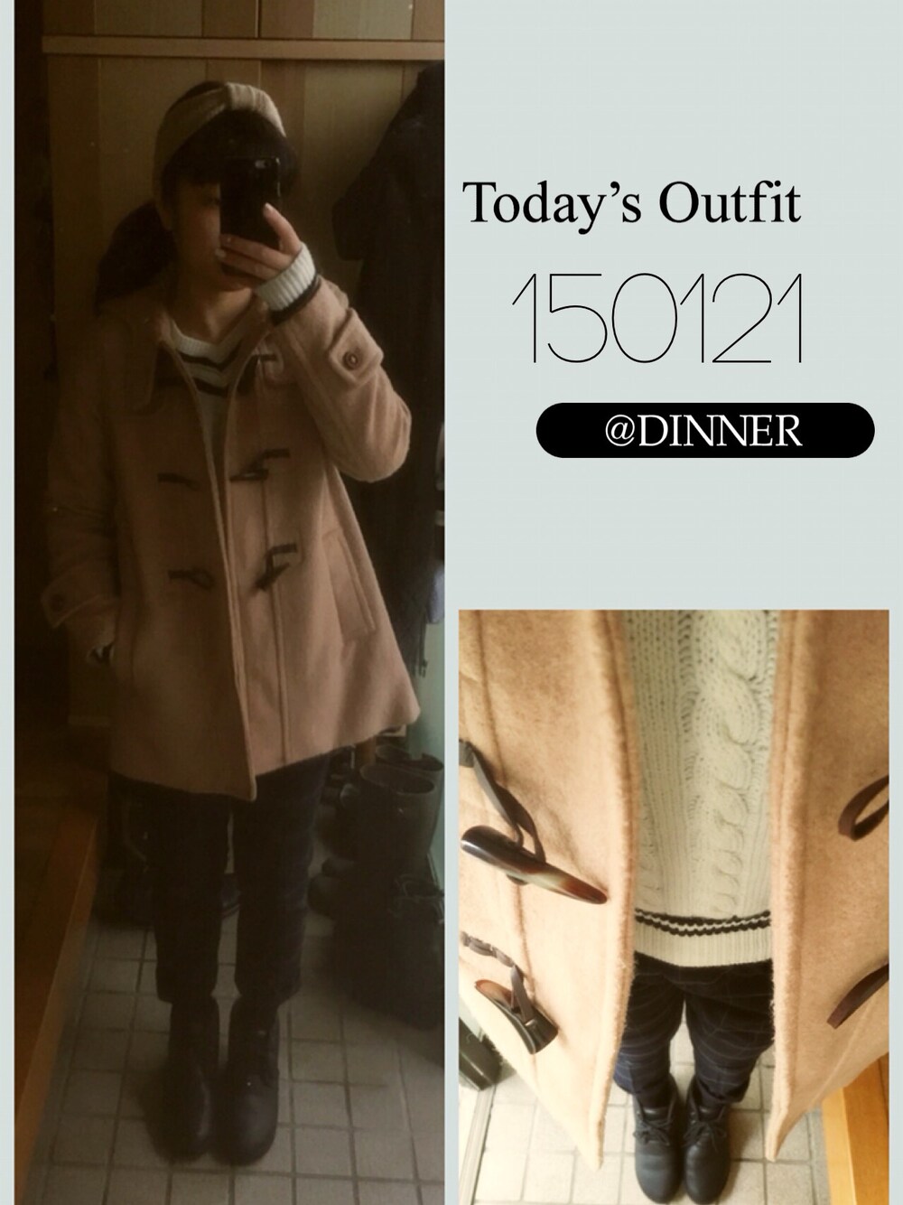 ベージュ系のダッフルコート、ホワイト系のニット/セーター、ブルー系のその他パンツを着用したレディースの冬コーディネートの1枚目の写真