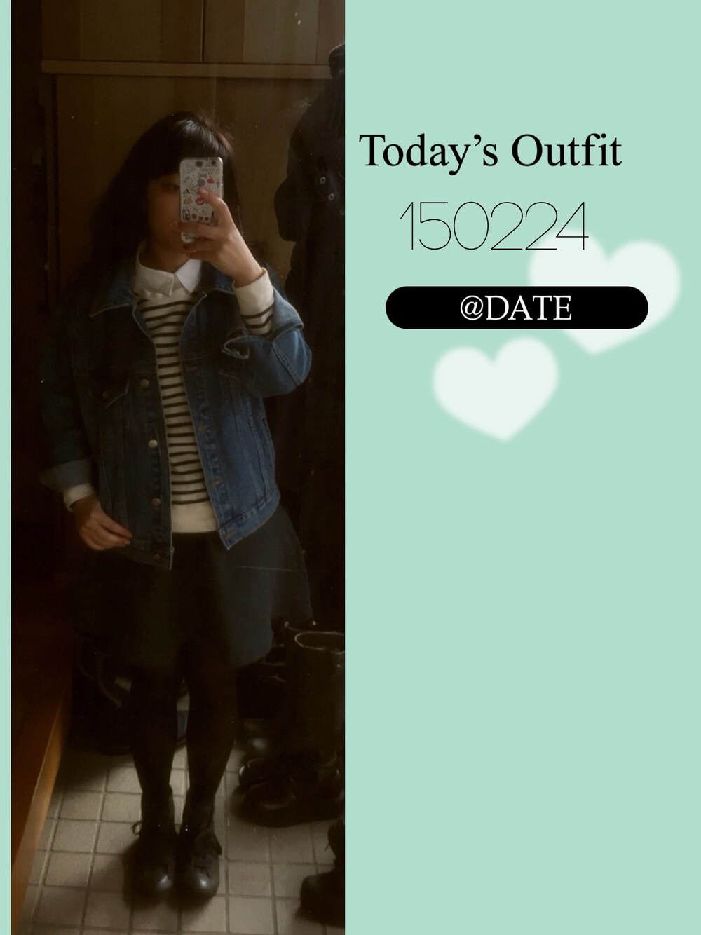 ブルー系のデニムジャケット、Tシャツ/カットソー、グリーン系のスカートを着用したレディースの冬コーディネートの1枚目の写真