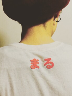 まるさんのコーディネート