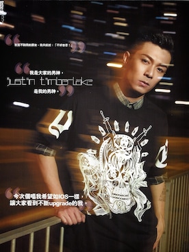 「GIVENCHY（ジバンシイ）のアイテム（パーカー）」を使った、chaupakhobackupさん（メンズ・183cm）の夏コーディネート