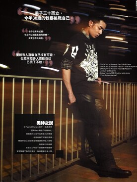 「GIVENCHY（ジバンシイ）のアイテム（パーカー）」を使った、chaupakhobackupさん（メンズ・183cm）の夏コーディネート