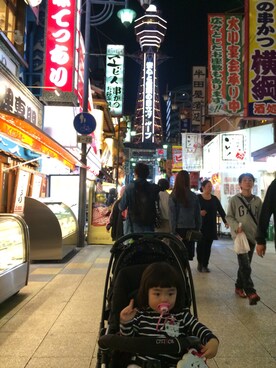 miiさんのコーディネート