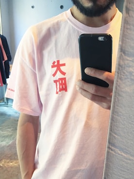 前田嘉之さんのコーディネート