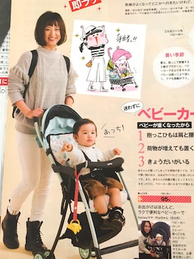 PUSANACHINAOさんのコーディネート