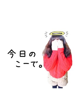 茉莉亜さんのコーディネート