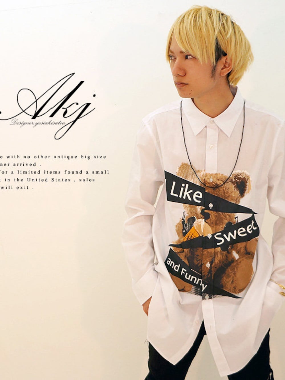 「ベアー、くま、ロングシャツ、KINGLYMASK 、キングリー、KMK、サムライELO、原宿」｜「KINGLYMASKのへっどふぉん ワールド ベアー ブロード ロング シャツ

（シャツ/ブラウス、ホワイト系）」を使った、KMKSTAFFさん（メンズ・167cm）の冬コーディネートの1枚目の写真