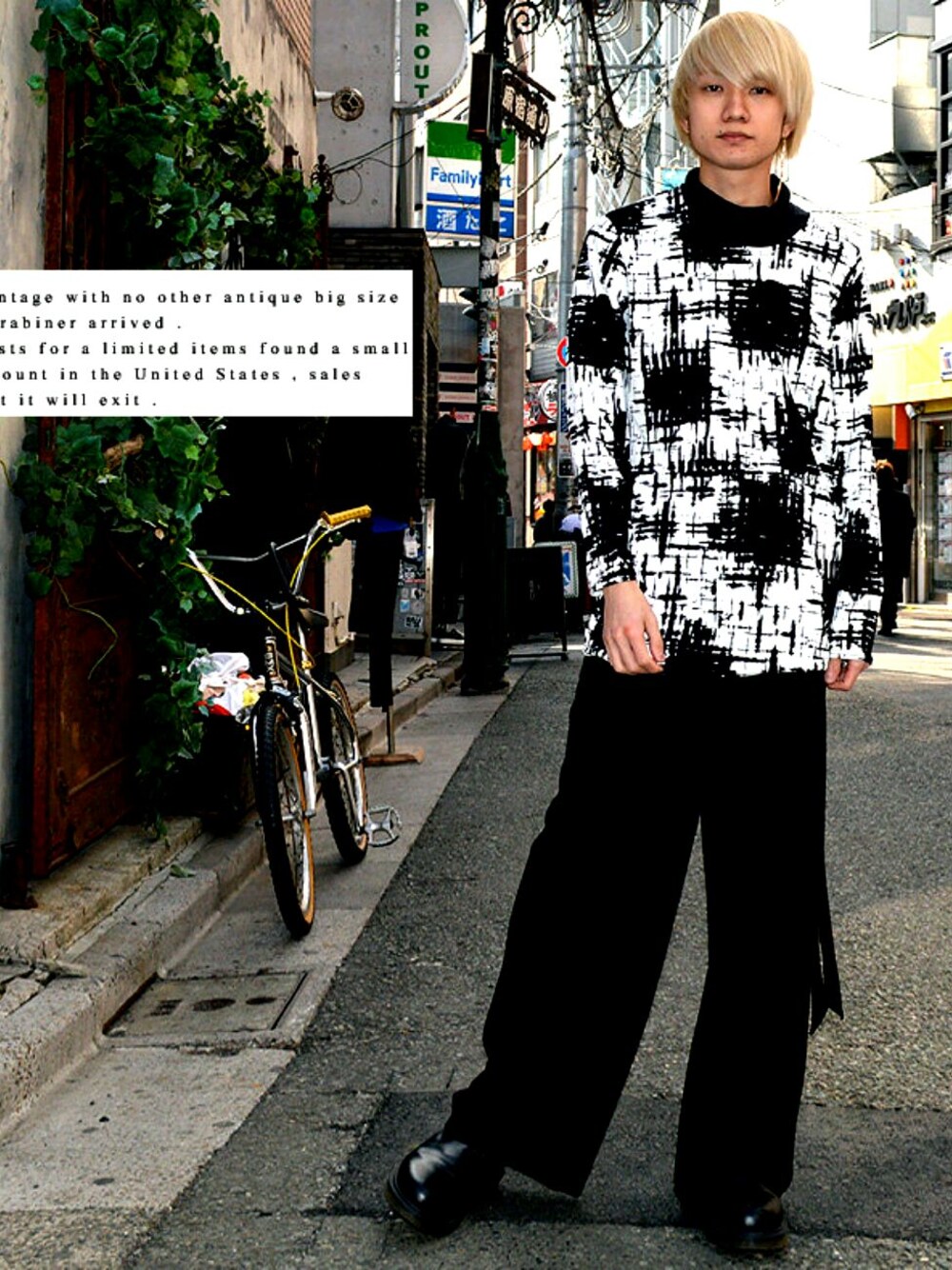 「ペンキT、ハカマ、ガウチョパンツ、KINGLYMASK 、KMK、キングリー、原宿」｜「KINGLYMASKの「Monopant」 モノクロペンキ 総柄 ビッグ ロング Tシャツ ロンT

（Tシャツ/カットソー、ホワイト系）」を使った、KMKSTAFFさん（メンズ・167cm）の冬コーディネートの1枚目の写真