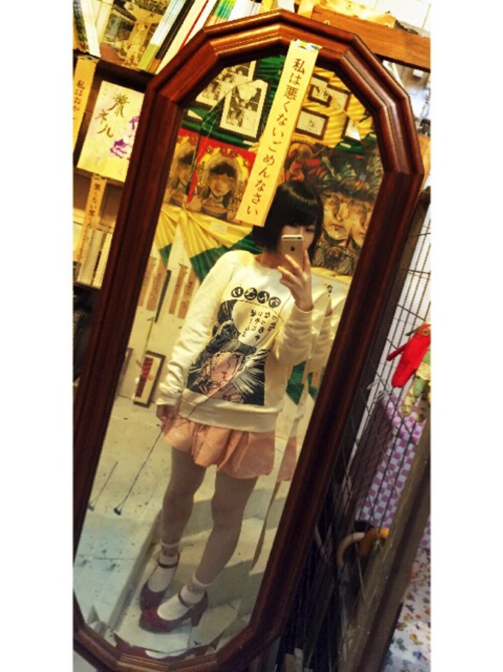 「原田ちあき、じだんだだんす」｜「Tralalaのアイテム（スカート、ピンク系）」を使った、R！さん（レディース・157cm）の秋コーディネートの1枚目の写真