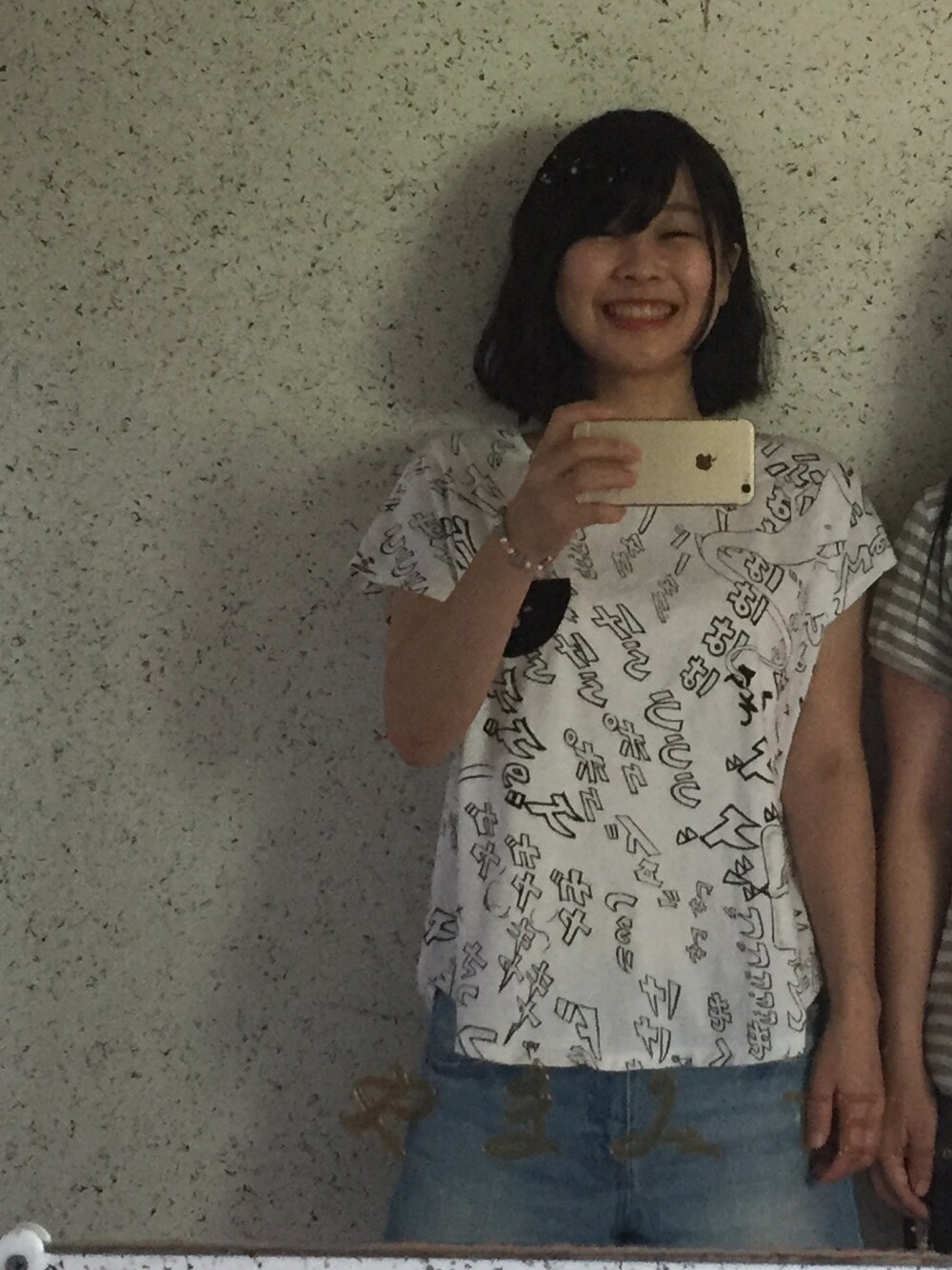 「ゲゲゲの鬼太郎」｜「Design Tshirts Store graniphのアイテム（Tシャツ/カットソー、ホワイト系）」を使った、R！さん（レディース・157cm）の秋コーディネートの1枚目の写真