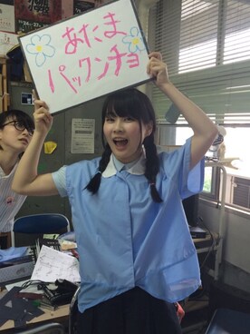R！さんのコーディネート