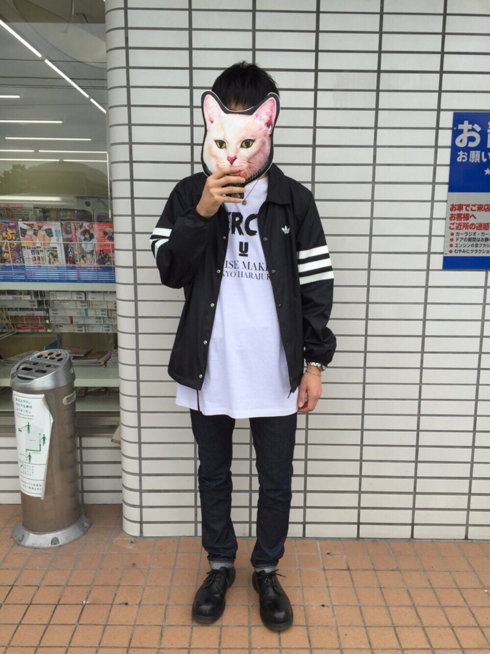 「Undercoverismのアイテム（Tシャツ/カットソー、ホワイト系）」を使った、7010さん（メンズ・181cm）の夏コーディネートの1枚目の写真