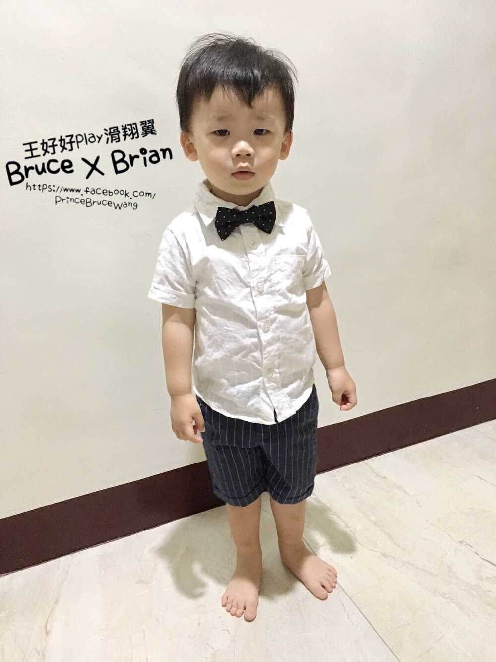 「王好好、台灣」｜「no brandのアイテム（スーツスカート、ホワイト系）」を使った、米奇寶包さん（キッズ・90cm）の春コーディネートの1枚目の写真