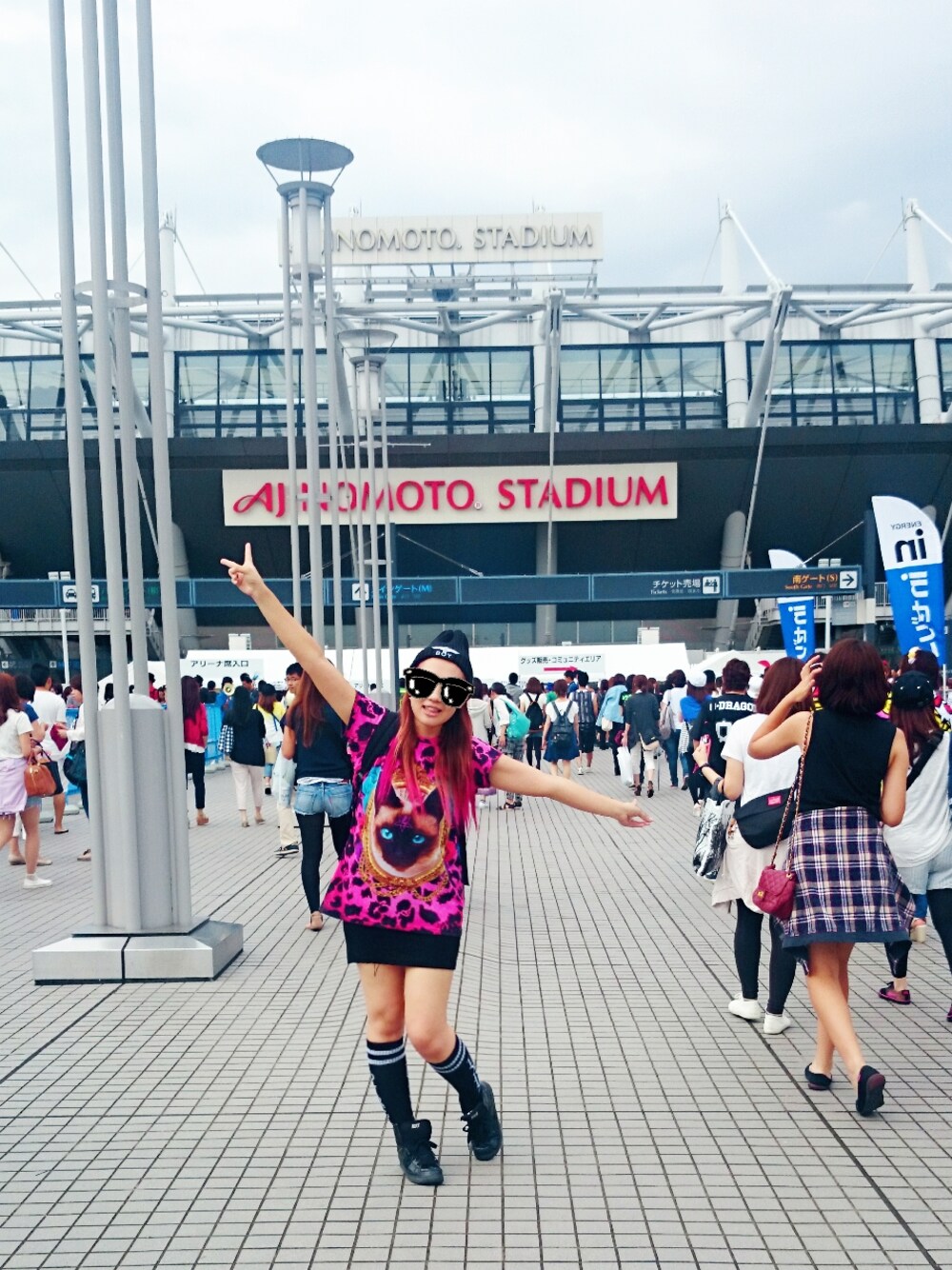 「killstar、ネコ、ひょう柄、a-nation、smiスマイル☺、フェススタイル」｜「NIKEのNIKE WMNS DUNK SKY HI（スニーカー、ブラック系）」を使った、まるさん（レディース・165cm）の秋コーディネートの1枚目の写真