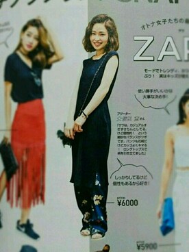 おめぐさんのコーディネート