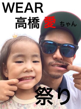 じぇいさんのコーディネート