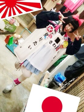 おなちさんのコーディネート