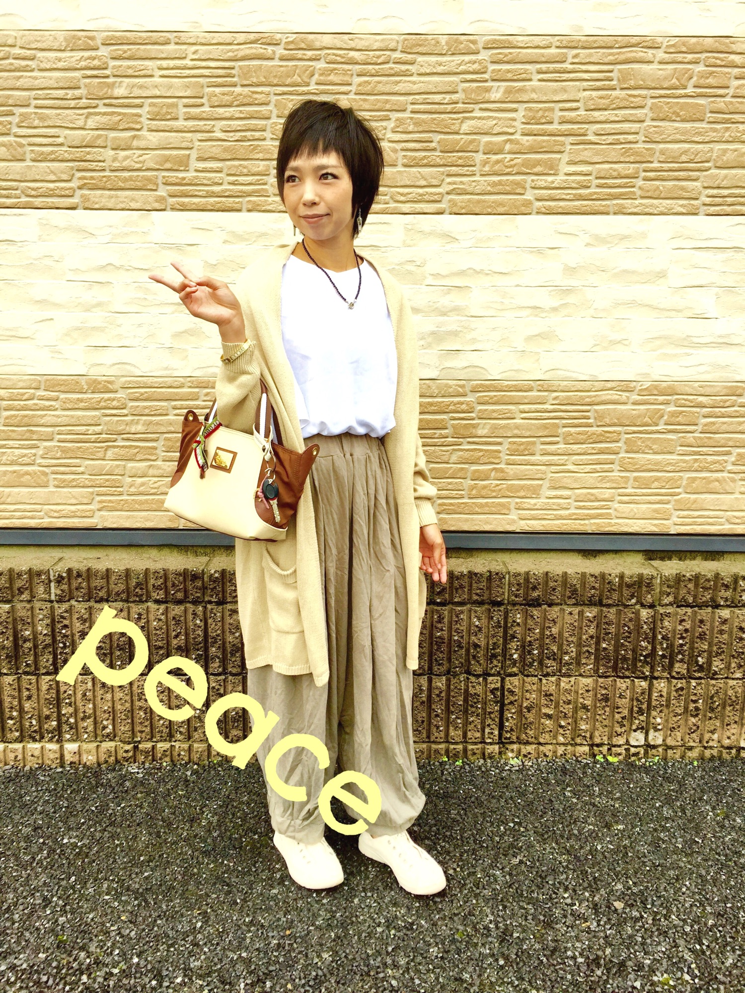 メルシーボークー うさパン リブパンツ mercibeaucoup,(メルシーボークー)の「メルシーボークー、 / PO