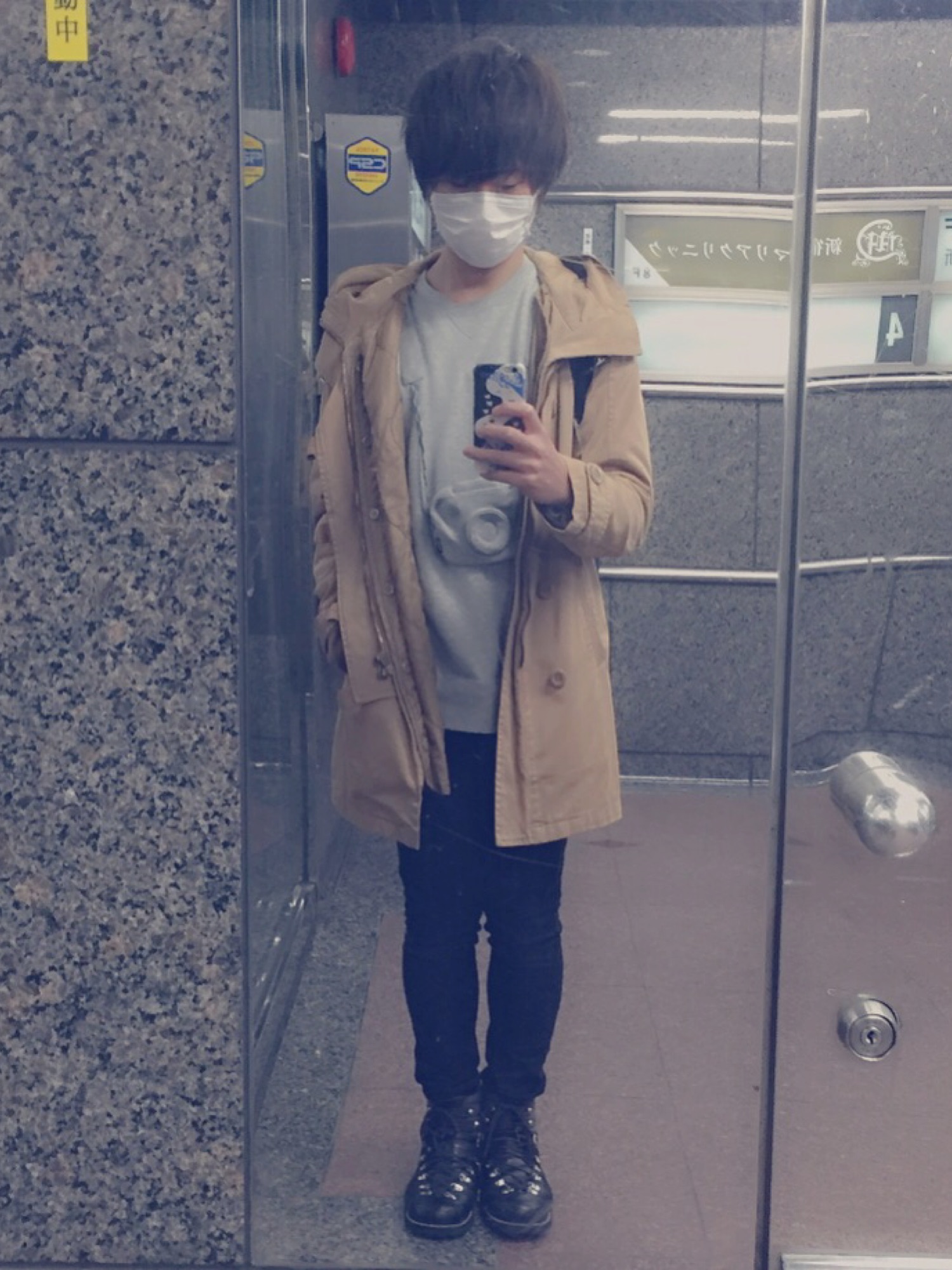 TSUMORI CHISATOのモッズコートを使ったメンズ人気ファッション