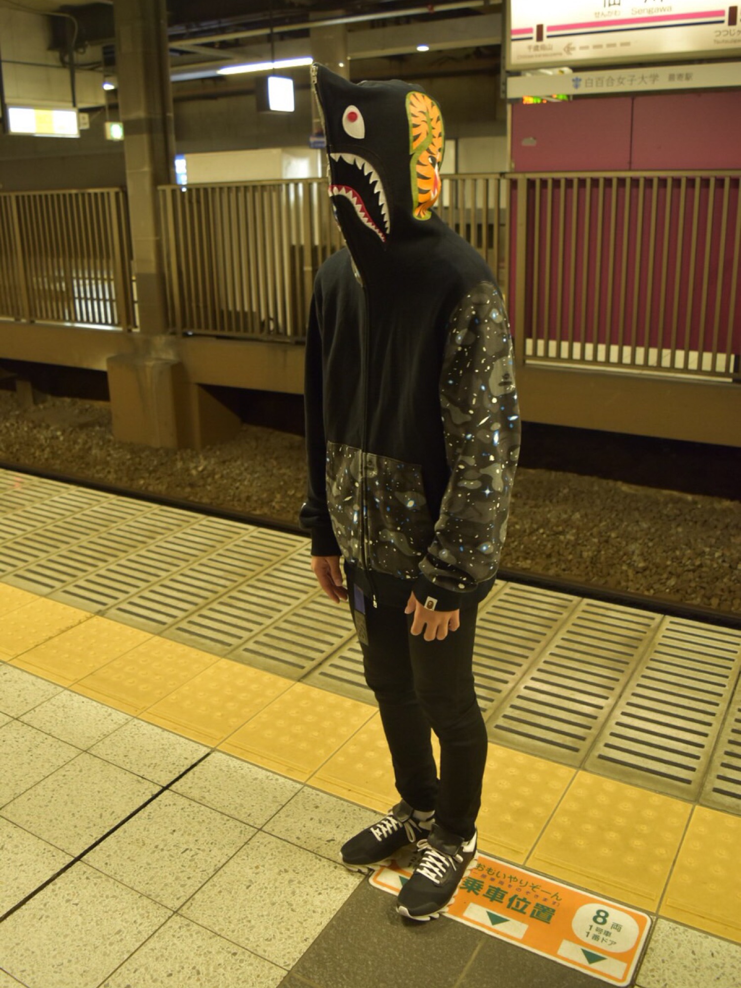 A BATHING APE（アベイシングエイプ）の「SPACE CAMO SHARK FULL