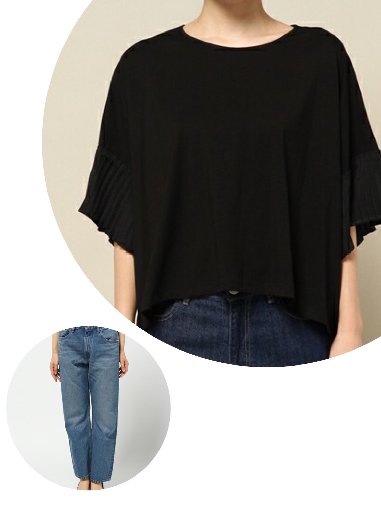 ADAM ET ROPE'（アダムエロペ）の「プリーツスリーブTシャツ（T