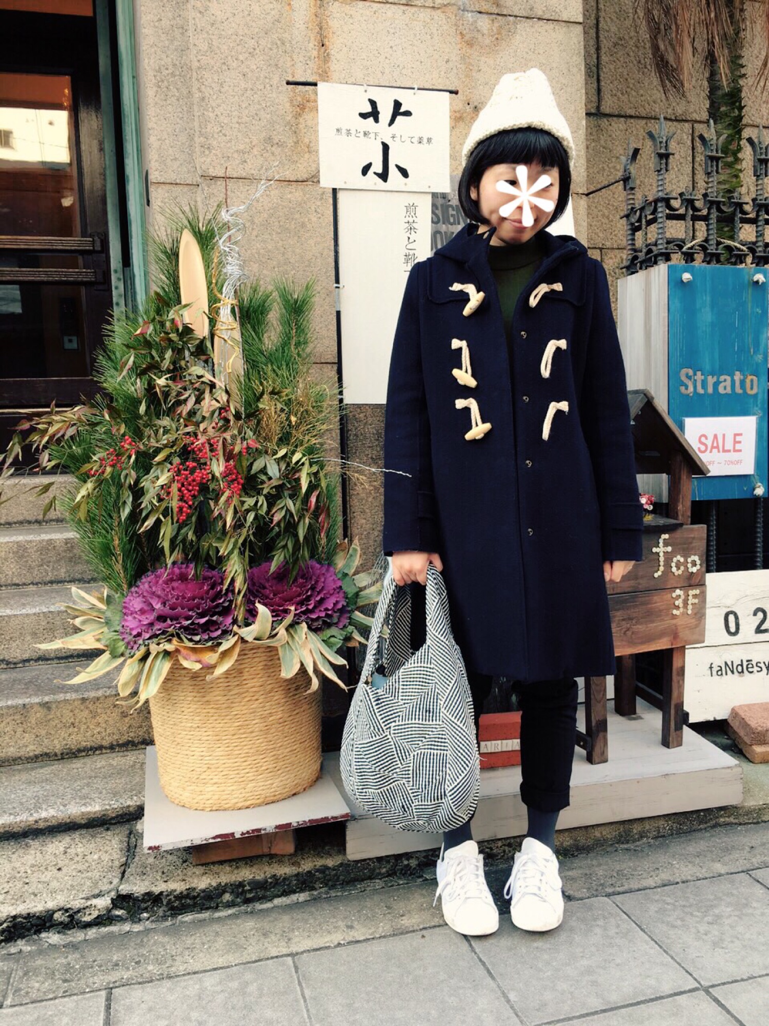 LA MARINE FRANCAISEのダッフルコートを使った人気ファッション