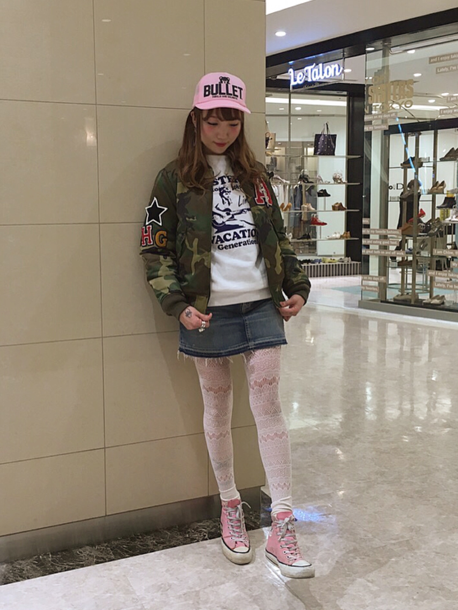 HYSTERIC GLAMOUR（ヒステリックグラマー）の「プリマロフト