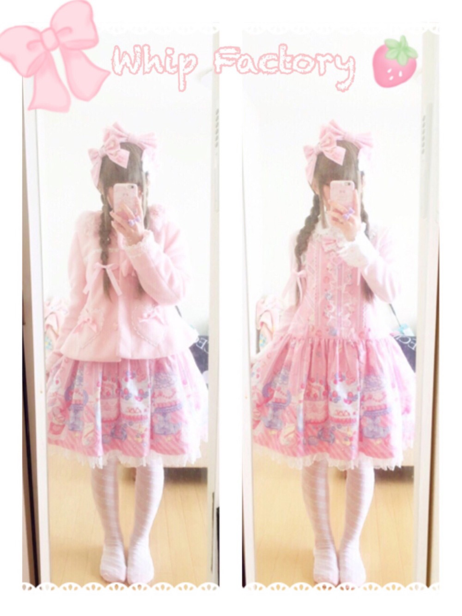 Angelic Prettyのサロペット/オーバーオール（ピンク系）を使った人気