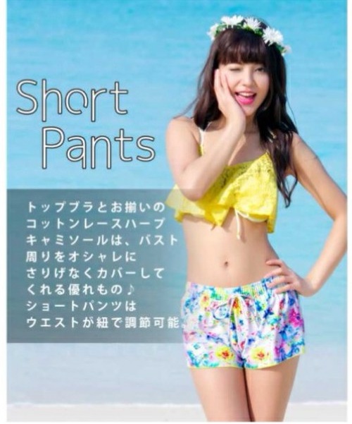 あーちゃんさん専用 レース用水着2着 あーちゃんさん専用 レース用水着2着 あーちゃんさん専用 レース