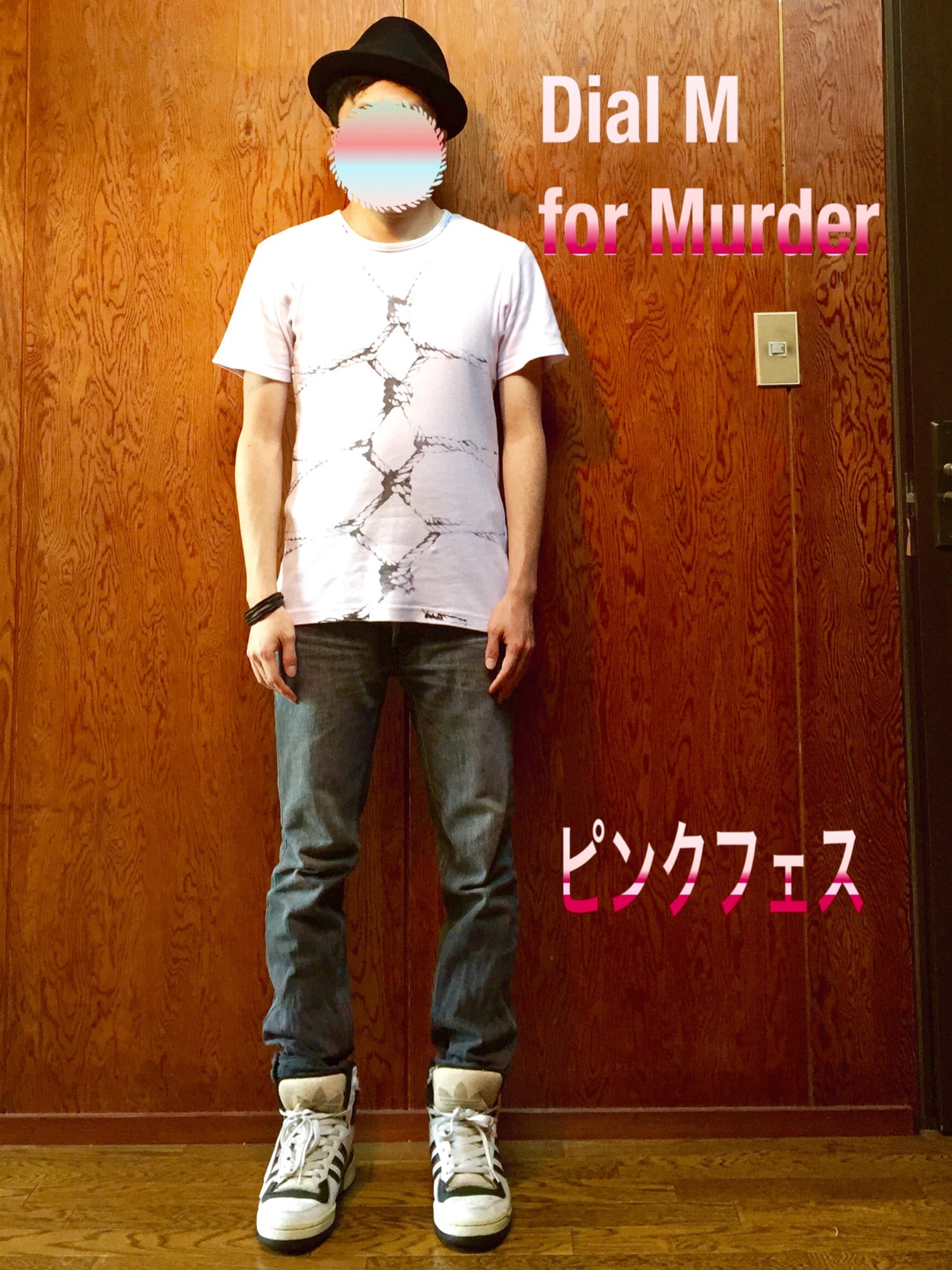 服の中は亀甲縛り 
