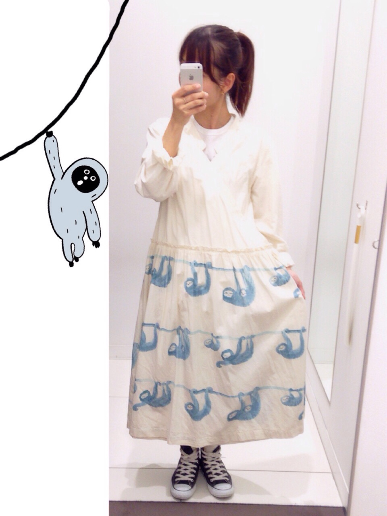ネネット なまけものワンピース